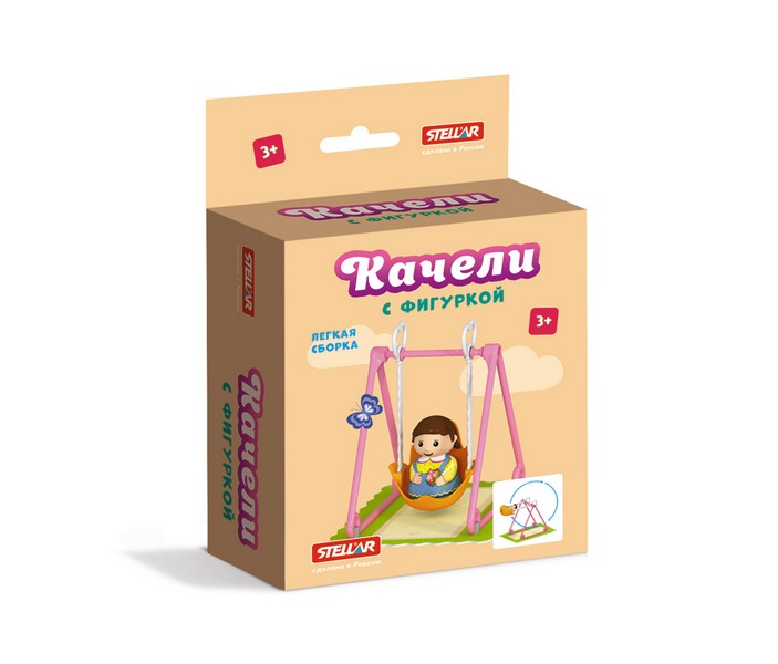 Игрушка "Качели с фигуркой"