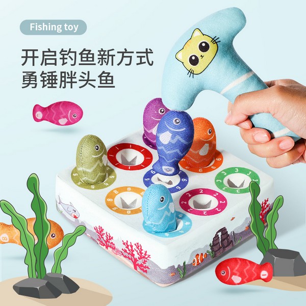 Развивающий игровой центр "Рыбалка", сортер, текстиль, элементы с липучками