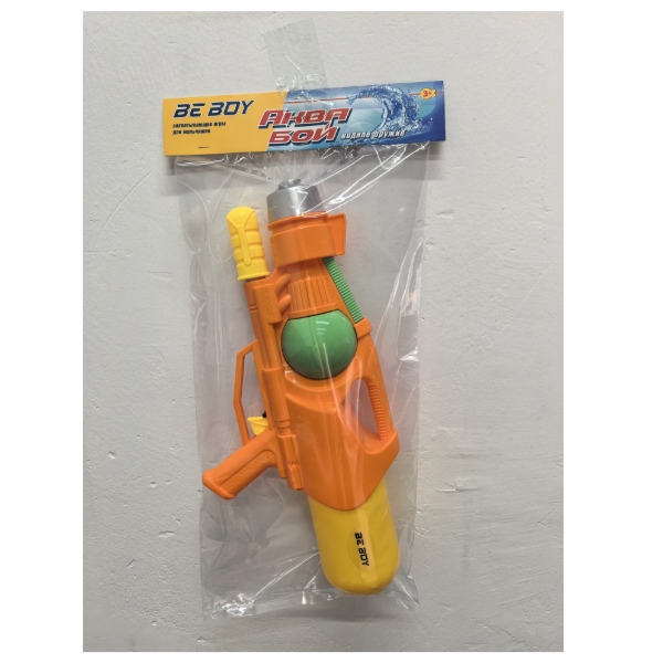 Водяное оружие "АкваБой"