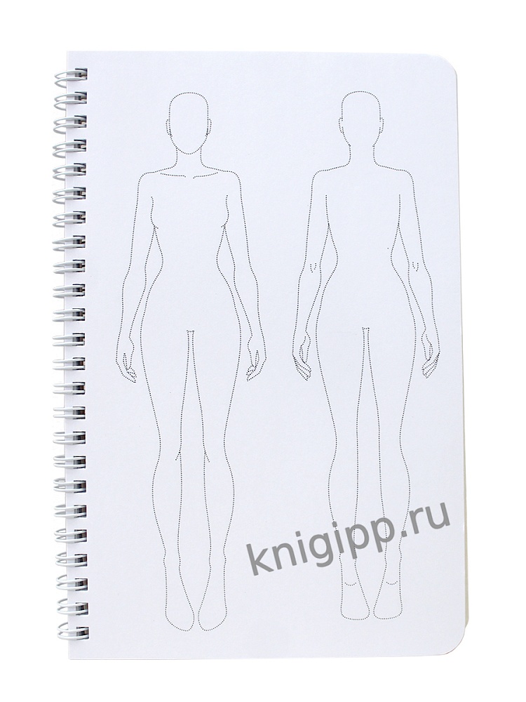 Альбом на гребне FASHION