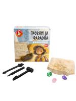 Раскопки "Гробница фараона" (саркофаг с мумией, 5 кристаллов, набор инструментов)