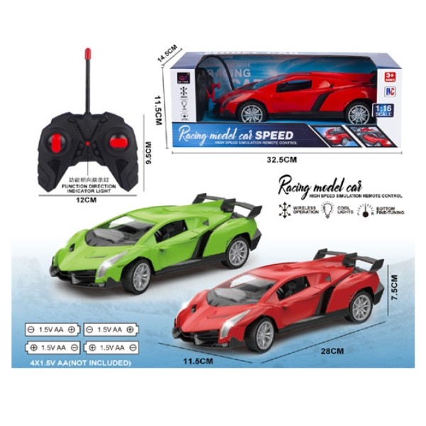 Машинка на пульте радиоуправления, в ассортименте