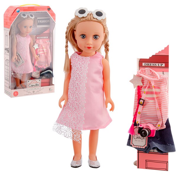 Кукла 45 см с аксессуарами