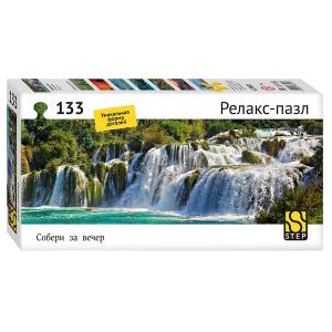 Мозаика "puzzle" 133 "Водопад Крка" (Релакс-пазл)