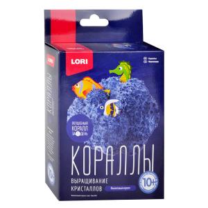 Выращивание кристаллов, Кораллы "Фиолетовый коралл"