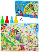 Лучшая настольная игра-ходилка "Изучаем алфавит"