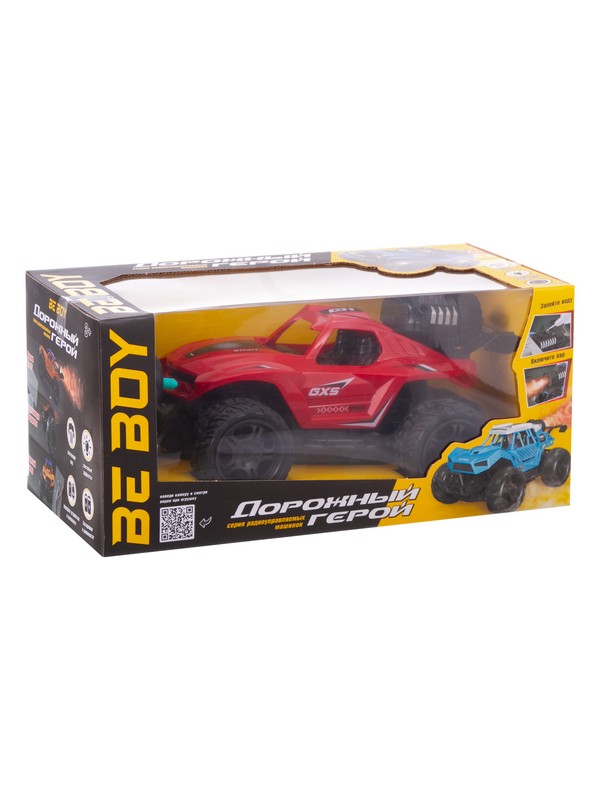 Машинка " BeBoy" на пульте радиоуправления с паром