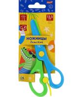 Ножницы детские, зелёно-синие. КРОКОДИЛ 13,5 см пл лез,ручк с усил.