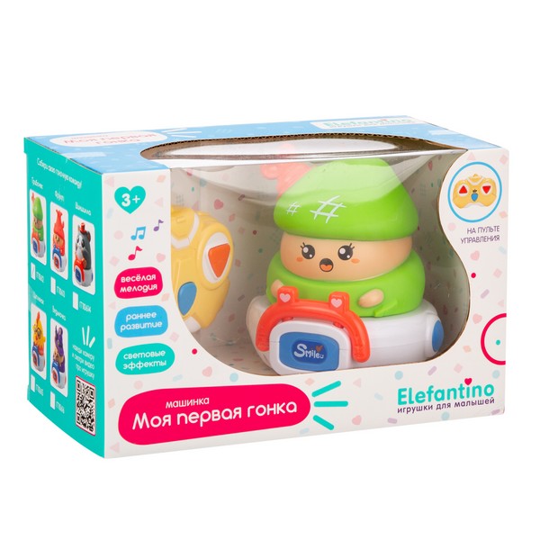 Машинка "Грибочек" "Elefantino" на пульте р/у, игрушка снимается, световые и звуковые эффекты