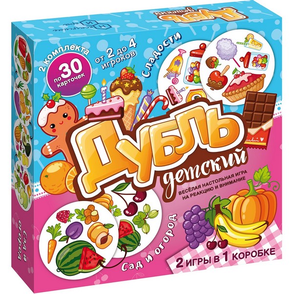 Наст. игра "Дубль детский  2 в 1  "Сад и огород + Сладости"