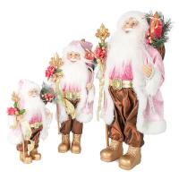 Дед Мороз Maxitoys в Розовой Шубке с Подарками и Посохом, 45 см