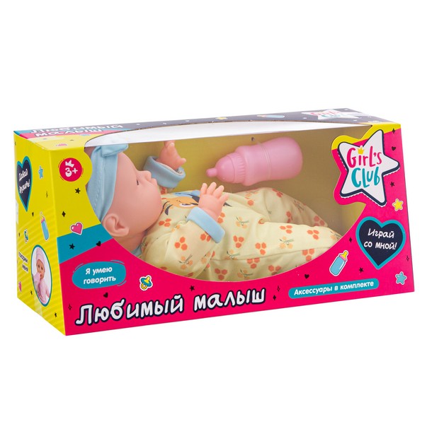 Пупс 30 см "Girl's Club" с аксессуарами, озвученный (5 фраз)