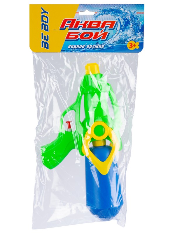 Водяное оружие "АкваБой"