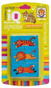 Умные кубики. Шумелки. 6 штук. Пушистые друзья, на блистере