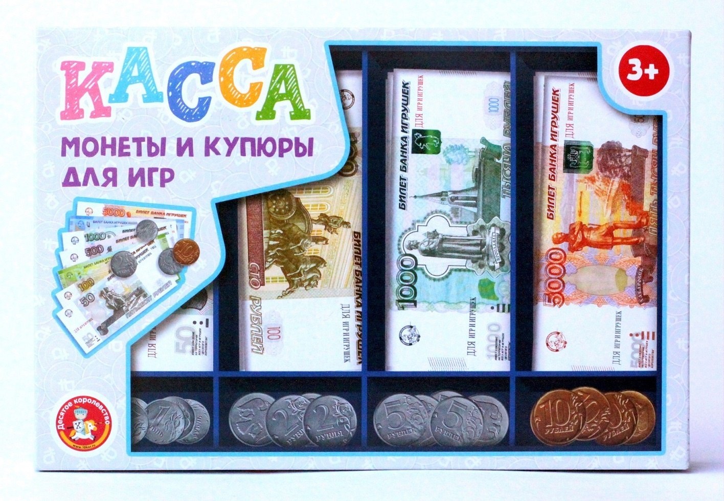 Игра обучающая "Касса. Монеты и купюры для игр" Игра обучающая "Касса. Монеты и купюры для игр"