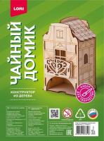 Конструктор из дерева. Чайный домик "Деревянный домик"