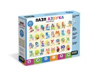 Baby Games. Пазл.32 напольный. Азбука.