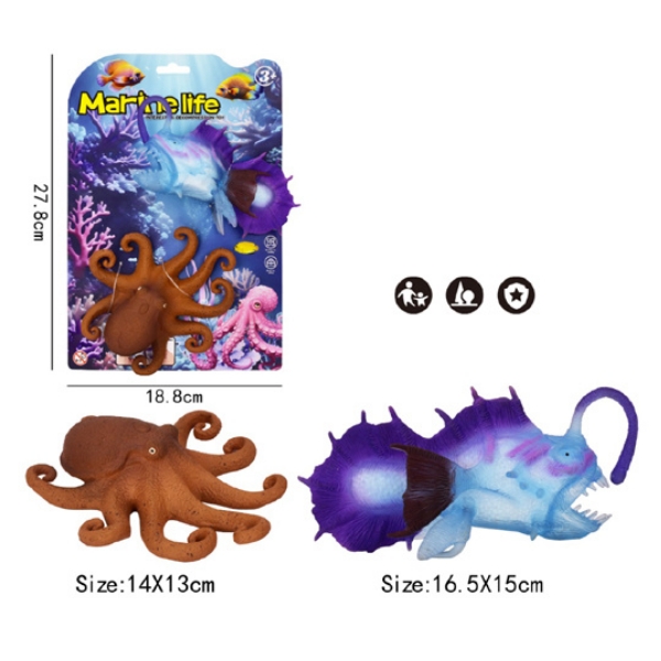 Набор "Океан"