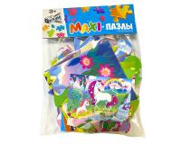 MAXI-пазлы. Пазл напольный Единороги
