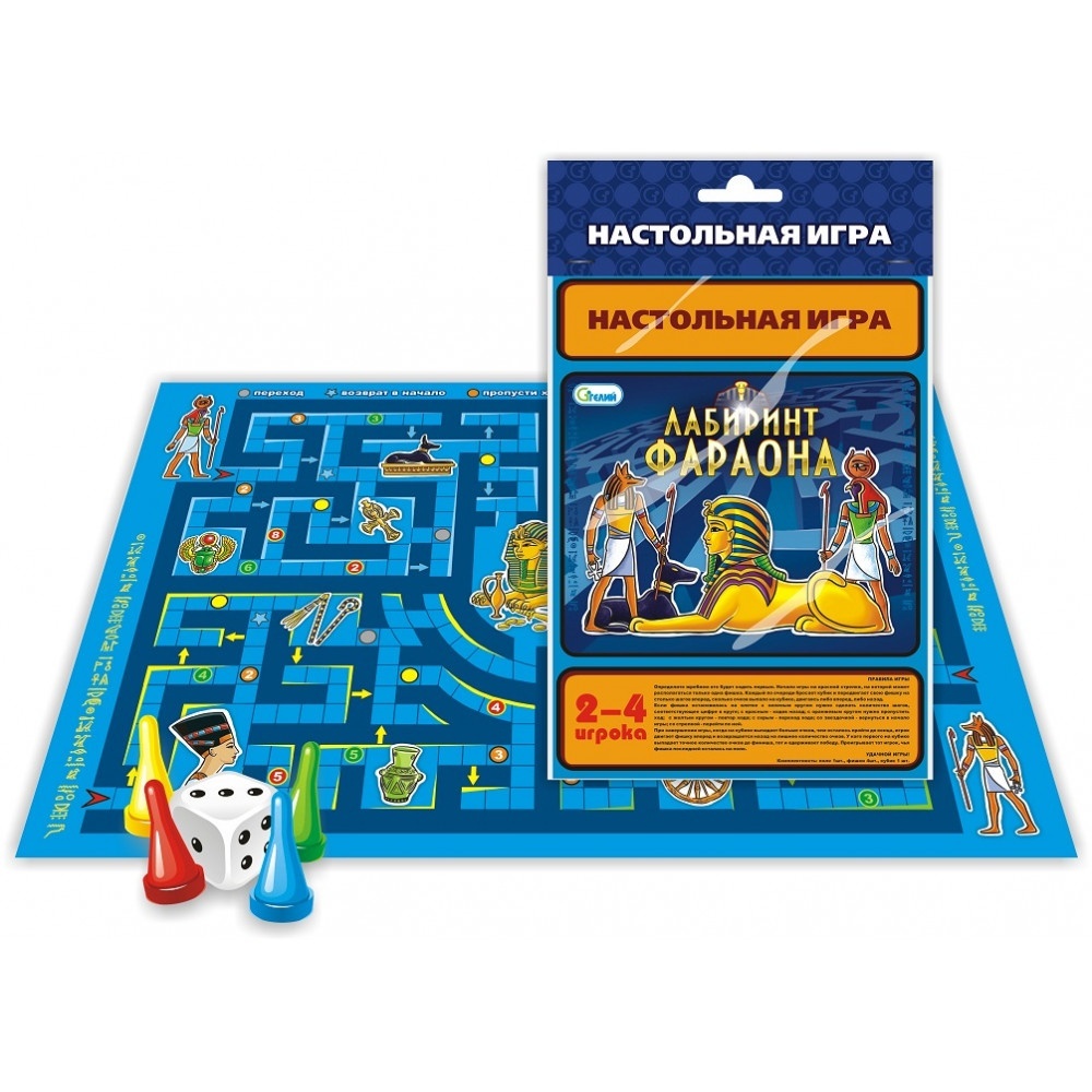 Игра Ума Интернет Магазин