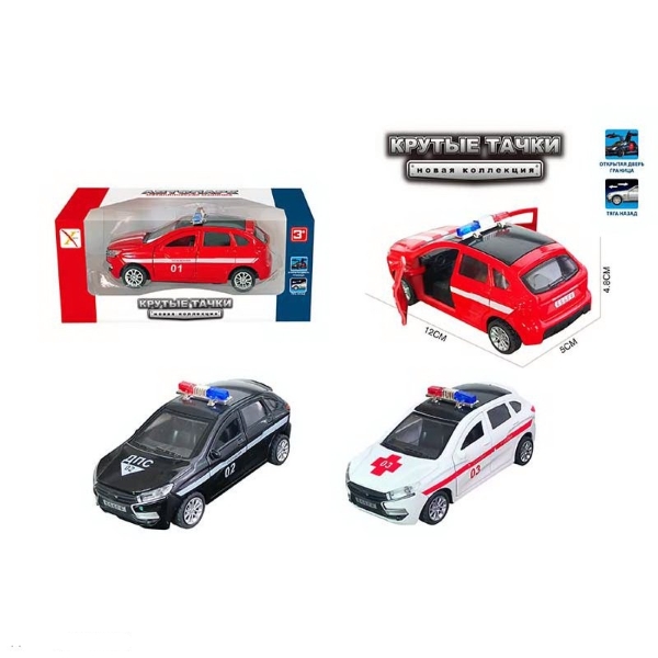 Машинка инерционная, в ассортименте