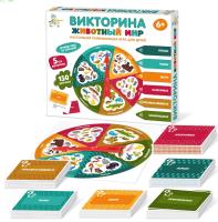 Игра настольная Викторина "Животный мир"
