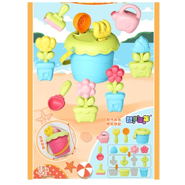 Набор "Песочный" ведёрко, формочки, совок, грабли