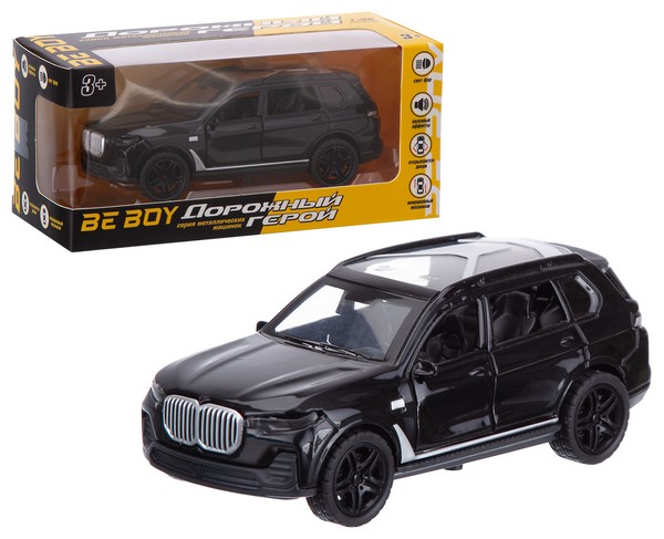 Машинка инерционная (металлическая) "BeBoy"