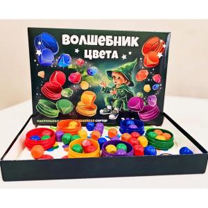Игра настольная  "СОРТЕР. Волшебник цвета" в/к