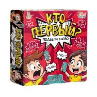 Игра настольная "Кто первый? Подбери слово" 96 карт Актив time, в/к