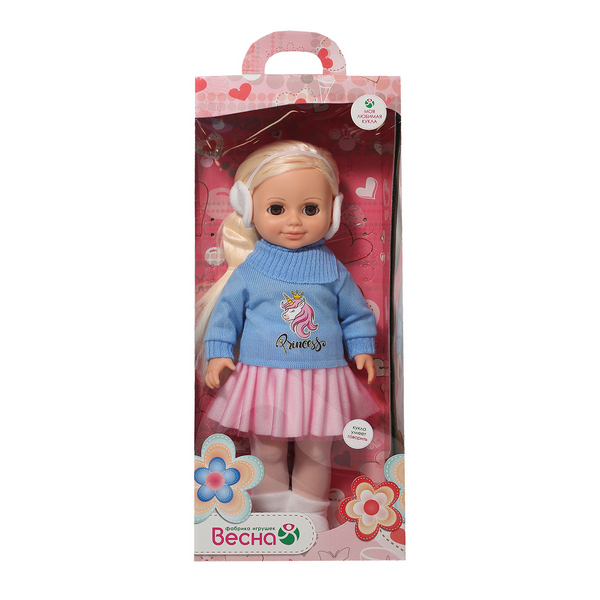 Кукла Весна "Анна осень 3" озвученная, высота 42 см