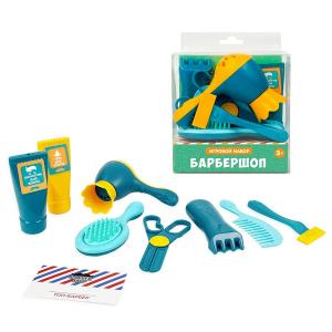 Набор игровой «Барбершоп» 8 предметов, в блистерной коробке