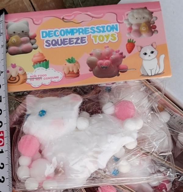 Игрушка-антистресс "Кошка" (16 шт. в наборе) Игрушка-антистресс "Кошка" (16 шт. в наборе)