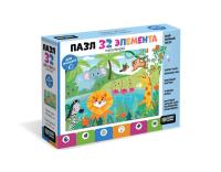 Baby Games. Пазл.32 напольный. Африка