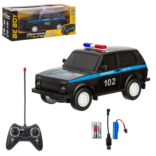 Машинка на радиоуправлении  "BEBOY"