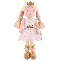 Мягкая игрушка Maxitoys,  Кукла Принцесса Ханна в Белом Платье, 38 см