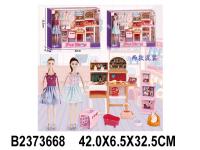 Набор "Зоомагазин" 2 вида в ассортименте, в комплекте; кукла, питомец, мебель и аксессуары