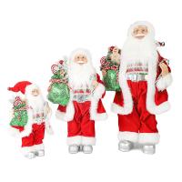 Дед Мороз Maxitoys в Красной Шубке с Подарками и Конфетой, 45 см