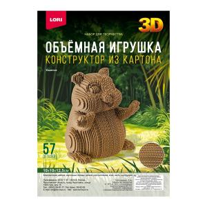 Конструктор из картона. Объёмная игрушка "Хомячок"