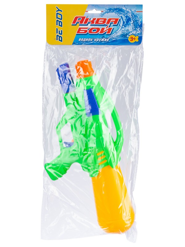 Водяное оружие "АкваБой"
