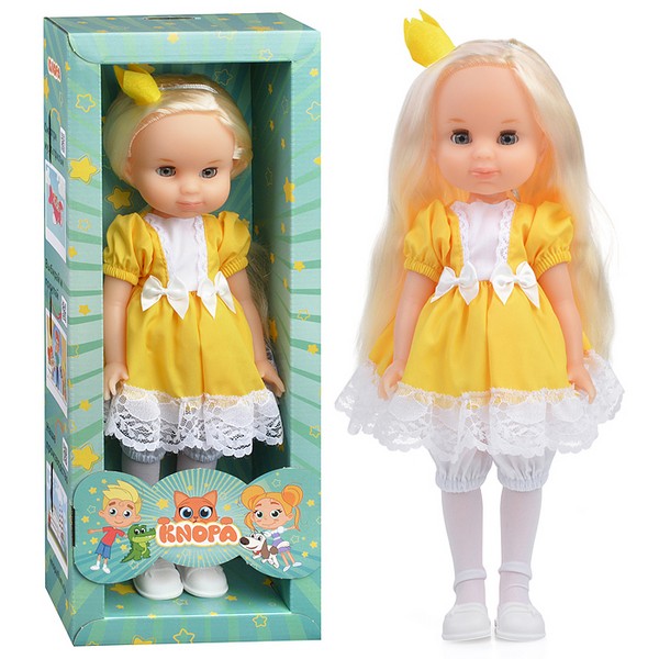 Кукла Солнышко. КНОПА. 34 см Кукла Солнышко. КНОПА. 34 см