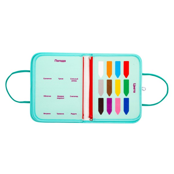 Набор развивающий Elefantino "Хочу все знать",8 страниц (элементы на липучках): цвета, формы и др.