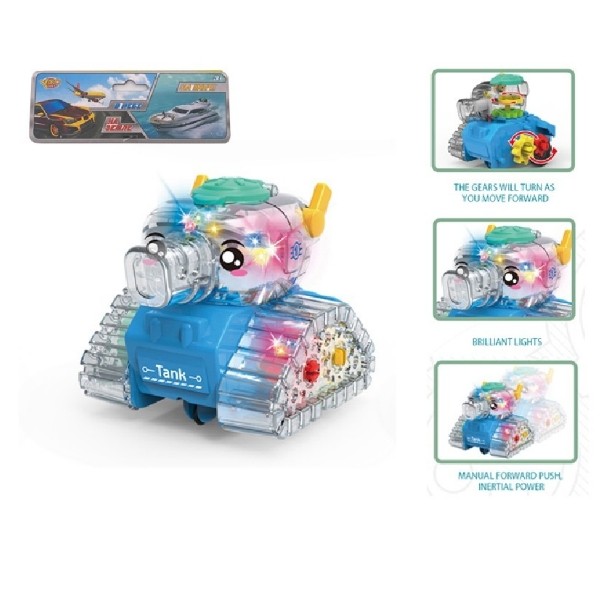 Танк инерционный