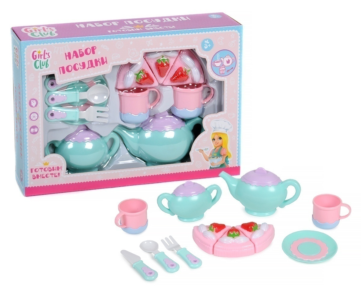 Широкий ассортимент игровых наборов посудки и продуктов "Girls club"
