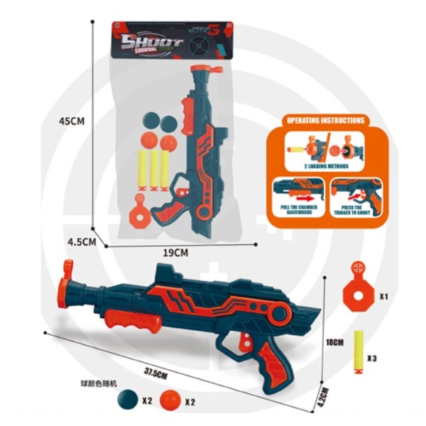 Набор "Стрелок"