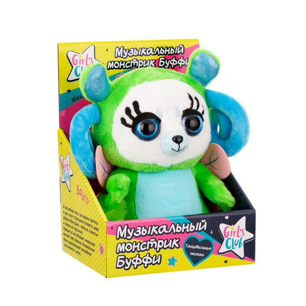 Монстрик Girl's club "Буффи", 26 см, весёлые песенки и фразы про монстриков, регулировка громкости