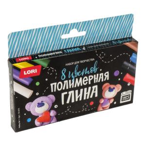 Полимерная глина 8 цв. Набор №1