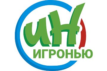 Игронью Игронью