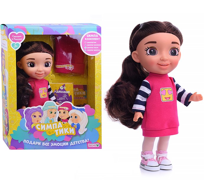 Кукла Весна "Симпатики. Рада" высота 29 см