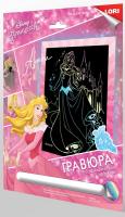 Гравюра Disney большая с эффектом голографик "Аврора"